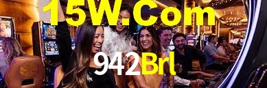 942Brl App Interface